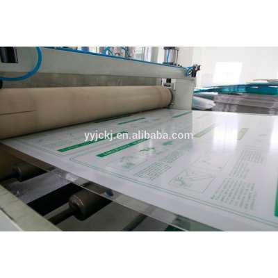 10mm solid polycarboante sheet/ Lexan embossed polycarbonate sheet solid