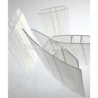 solid polycarbonate sheet H profile